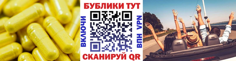 ОМГ ОМГ ссылки  Красноперекопск  Ecstasy 99%  где купить наркоту 
