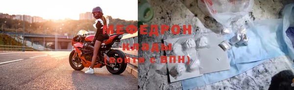 mdma Няндома