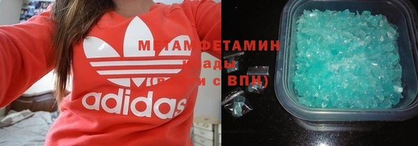 крисы Новозыбков