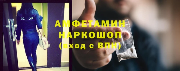 Альфа ПВП Нягань