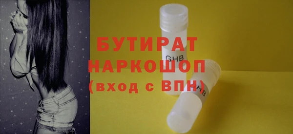 твердый Нея