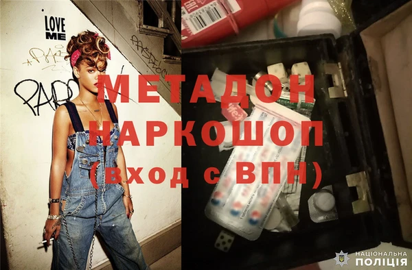 крисы Новозыбков