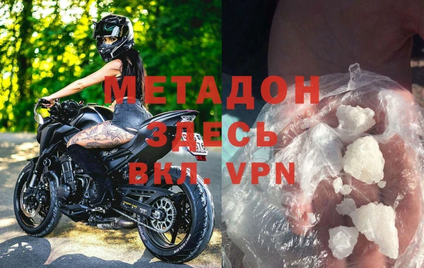 Альфа ПВП Нягань