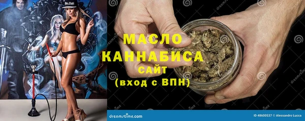 mdma Няндома