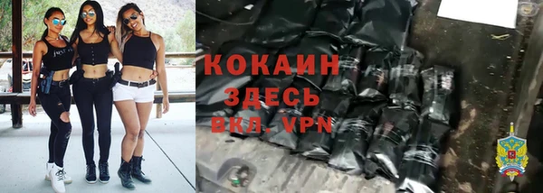 Альфа ПВП Нягань