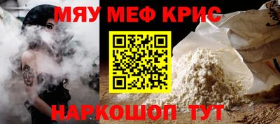 mix Изобильный