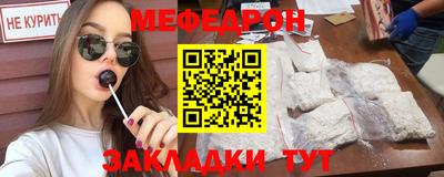 mix Изобильный