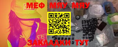 mix Изобильный