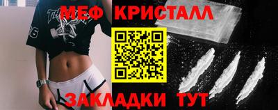 apvp Ипатово