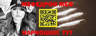 apvp Ипатово