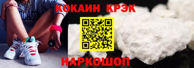 mdma Ирбит