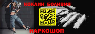 apvp Ипатово