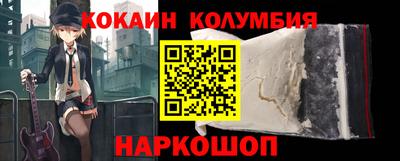 mix Изобильный