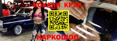mix Изобильный