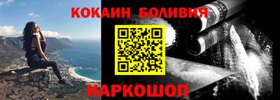 mdma Ирбит