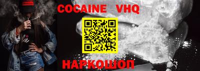mdma Ирбит