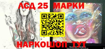 mdma Ирбит