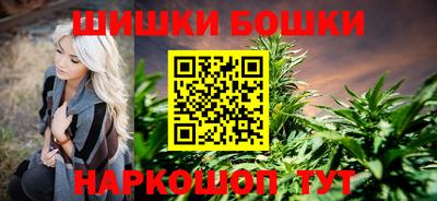 apvp Ипатово