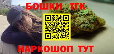 apvp Ипатово
