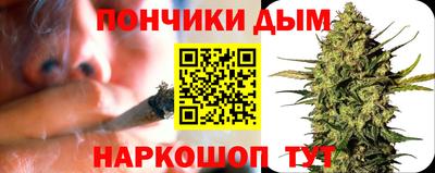 mdma Ирбит