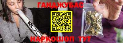 apvp Ипатово