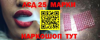 apvp Ипатово