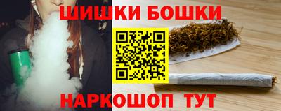 прущие крисы Абакан