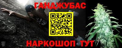 mdma Ирбит