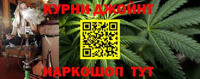 mdma Ирбит