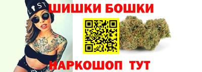 mdma Ирбит