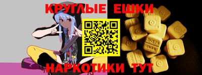 mix Изобильный
