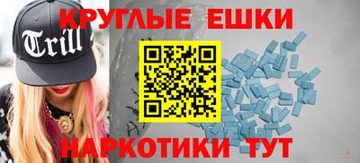 mix Изобильный