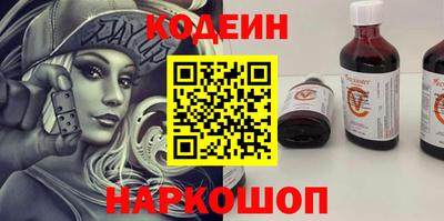 mdma Ирбит