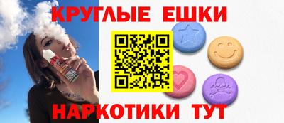 apvp Ипатово