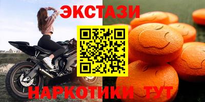 apvp Ипатово