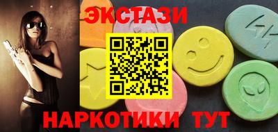 apvp Ипатово