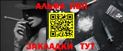 mix Изобильный