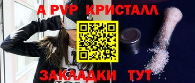 mix Изобильный