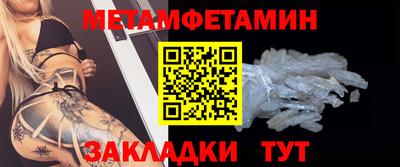 mdma Ирбит