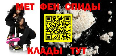 mdma Ирбит