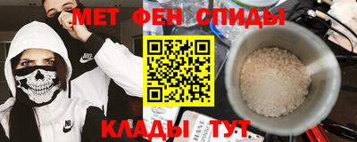 apvp Ипатово