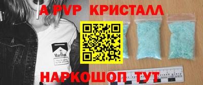 mix Изобильный