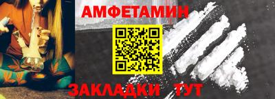 mdma Ирбит