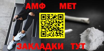 apvp Ипатово