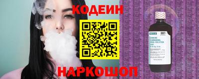 apvp Ипатово