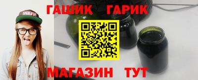 mdma Ирбит