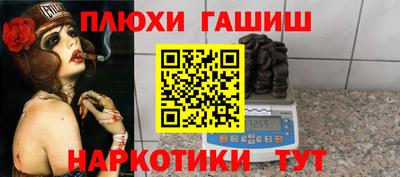 mdma Ирбит