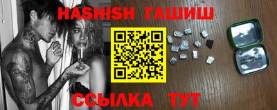 mdma Ирбит