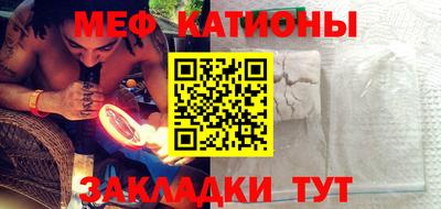 apvp Ипатово