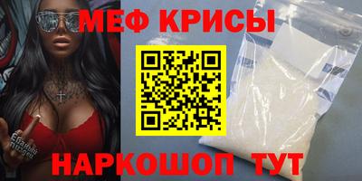 mdma Ирбит